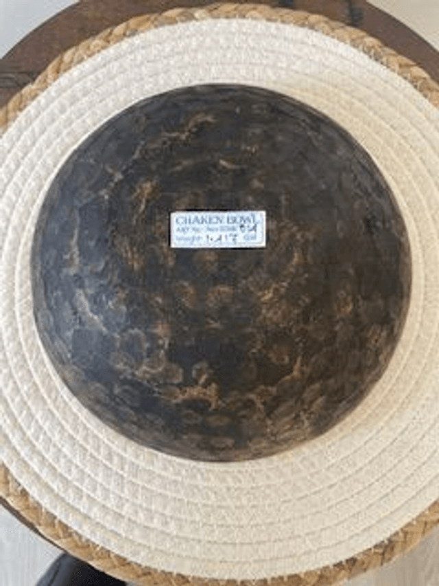 Bol tibétain CHAKEN note DO 23 Cm 1417 Gr